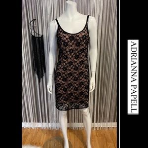 🔻SALE🔻ADRIANNA PAPPEL🔹NEW CONDITION